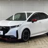 nissan aura 2025 CFJ1598181 image 15