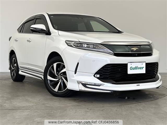 toyota harrier 2017 -TOYOTA--Harrier DBA-ASU60W--ASU60-0002575---TOYOTA--Harrier DBA-ASU60W--ASU60-0002575- image 1