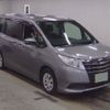 toyota noah 2015 CFJ1863734 image 1