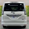 nissan serena 2014 -NISSAN--Serena DAA-HFC26--HFC26-229233---NISSAN--Serena DAA-HFC26--HFC26-229233- image 16
