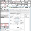 audi a3 2016 quick_quick_8VCXS_WAUZZZ8V0GA060363 image 21