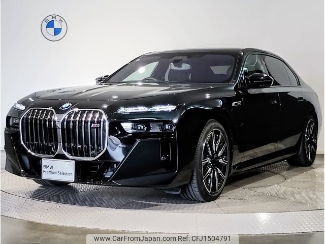 bmw bmw-others 2024 CFJ1504791 image 1