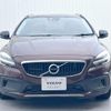 volvo v40 2016 -VOLVO--Volvo V40 CBA-MB420XC--YV1MZ402CH2115348---VOLVO--Volvo V40 CBA-MB420XC--YV1MZ402CH2115348- image 18