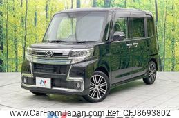 daihatsu tanto 2017 -DAIHATSU--Tanto DBA-LA600S--LA600S-0526231---DAIHATSU--Tanto DBA-LA600S--LA600S-0526231-