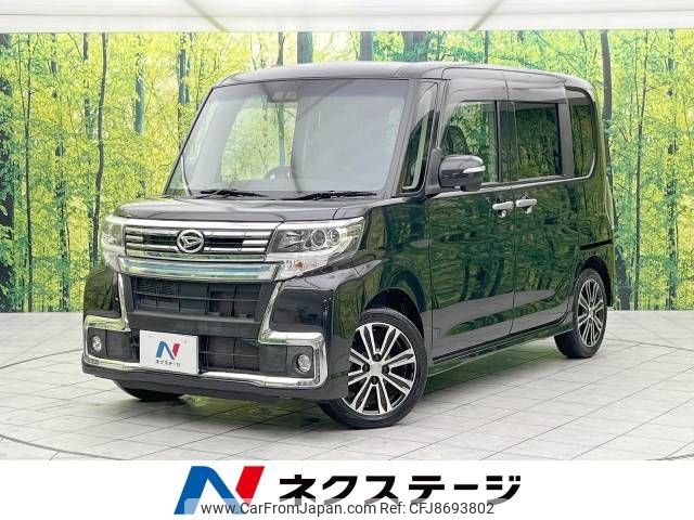 daihatsu tanto 2017 -DAIHATSU--Tanto DBA-LA600S--LA600S-0526231---DAIHATSU--Tanto DBA-LA600S--LA600S-0526231- image 1