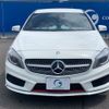 mercedes-benz a-class 2013 -MERCEDES-BENZ--Benz A Class 176044--WDD1760442J181554---MERCEDES-BENZ--Benz A Class 176044--WDD1760442J181554- image 31