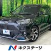 toyota raize 2023 CFJ1779591 image 1
