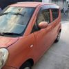 nissan moco 2010 CFJ1605833 image 4