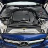 mercedes-benz c-class-station-wagon 2019 CFJ1735250 image 24