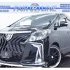 toyota alphard 2008 quick_quick_DBA-ANH20W_ANH20-8009769 image 1