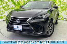 lexus nx 2014 quick_quick_DAA-AYZ10_AYZ10-1003168