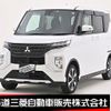 mitsubishi ek-sport 2021 -MITSUBISHI--ek X Space 5AA-B37A--B37A-0002091---MITSUBISHI--ek X Space 5AA-B37A--B37A-0002091- image 1