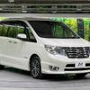 nissan serena 2016 -NISSAN--Serena DAA-HFC26--HFC26-300340---NISSAN--Serena DAA-HFC26--HFC26-300340- image 18