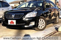 toyota premio 2014 -TOYOTA--Premio DBA-ZRT265--ZRT265-3024915---TOYOTA--Premio DBA-ZRT265--ZRT265-3024915-