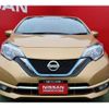 nissan note 2017 -NISSAN--Note DAA-HE12--HE12-047783---NISSAN--Note DAA-HE12--HE12-047783- image 9