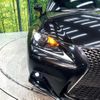 lexus is 2014 CFJ1786197 image 12