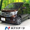 nissan dayz 2017 CFJ1675023 image 1