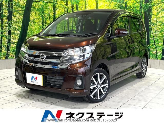 nissan dayz 2017 CFJ1675023 image 1