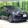 honda vezel 2016 -HONDA--VEZEL DAA-RU3--RU3-1203820---HONDA--VEZEL DAA-RU3--RU3-1203820- image 17