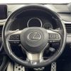 lexus rx 2016 -LEXUS--Lexus RX DAA-GYL25W--GYL25-0005966---LEXUS--Lexus RX DAA-GYL25W--GYL25-0005966- image 23