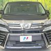 toyota vellfire 2018 CFJ1508672 image 15