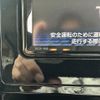 toyota roomy 2020 GOO_JP_700060017330250604034 image 19