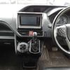 toyota voxy 2017 -TOYOTA--Voxy DBA-ZRR80W--ZRR80-0373300---TOYOTA--Voxy DBA-ZRR80W--ZRR80-0373300- image 14