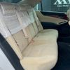 toyota crown-majesta 2014 -TOYOTA--Crown Majesta DAA-GWS214--GWS214-6005736---TOYOTA--Crown Majesta DAA-GWS214--GWS214-6005736- image 17