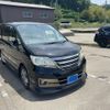 nissan serena 2013 -NISSAN--Serena DAA-HC26--HC26-078087---NISSAN--Serena DAA-HC26--HC26-078087- image 2
