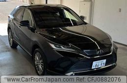 toyota harrier 2021 -TOYOTA 【とちぎ 300モ8659】--Harrier MXUA85-0007399---TOYOTA 【とちぎ 300モ8659】--Harrier MXUA85-0007399-