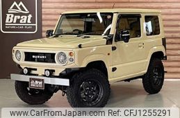 suzuki jimny 2022 -SUZUKI--Jimny 3BA-JB64W--JB64W-267462---SUZUKI--Jimny 3BA-JB64W--JB64W-267462-