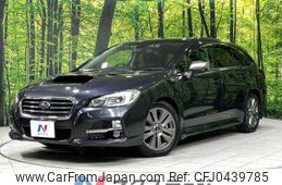 subaru levorg 2015 -SUBARU--Levorg DBA-VM4--VM4-055136---SUBARU--Levorg DBA-VM4--VM4-055136-