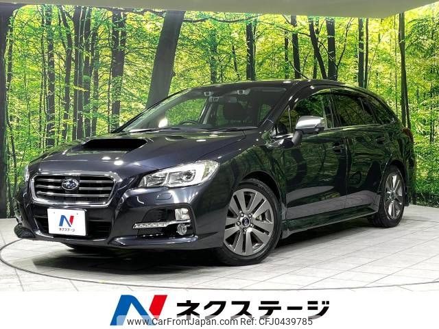 subaru levorg 2015 -SUBARU--Levorg DBA-VM4--VM4-055136---SUBARU--Levorg DBA-VM4--VM4-055136- image 1