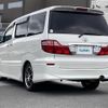 toyota alphard 2006 -TOYOTA--Alphard DBA-ANH10W--ANH10-0137205---TOYOTA--Alphard DBA-ANH10W--ANH10-0137205- image 3