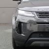 land-rover range-rover-evoque 2024 CFJ1819705 image 21