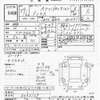 toyota prius 2017 -トヨタ--ﾌﾟﾘｳｽ ZVW51-6053129---トヨタ--ﾌﾟﾘｳｽ ZVW51-6053129- image 3