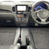 suzuki spacia 2015 CFJ1642266 image 18