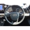 toyota noah 2022 -TOYOTA--Noah 6BA-MZRA90W--MZRA90-0030391---TOYOTA--Noah 6BA-MZRA90W--MZRA90-0030391- image 7