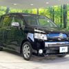 toyota voxy 2010 -TOYOTA--Voxy DBA-ZRR70W--ZRR70-0307508---TOYOTA--Voxy DBA-ZRR70W--ZRR70-0307508- image 18