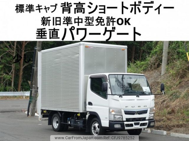 mitsubishi-fuso canter 2019 quick_quick_TPG-FBA00_FBA00-570671 image 1