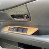 lexus rx 2014 -LEXUS--Lexus RX DBA-AGL10W--AGL10-2443122---LEXUS--Lexus RX DBA-AGL10W--AGL10-2443122- image 22