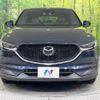 mazda cx-5 2020 CFJ1882361 image 14