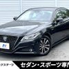 toyota crown 2019 -TOYOTA--Crown 6AA-AZSH20--AZSH20-1044927---TOYOTA--Crown 6AA-AZSH20--AZSH20-1044927- image 1