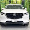 mazda mazda-others 2023 -MAZDA--CX-60 5BA-KH5P--KH5P-102566---MAZDA--CX-60 5BA-KH5P--KH5P-102566- image 14