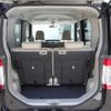 daihatsu tanto 2014 GOO_JP_700070659730240905002 image 18