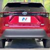 toyota yaris-cross 2022 CFJ1568252 image 15