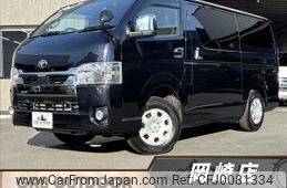 toyota hiace-van 2020 -TOYOTA--Hiace Van QDF-GDH206V--GDH206-1049115---TOYOTA--Hiace Van QDF-GDH206V--GDH206-1049115-