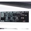 toyota aqua 2017 -TOYOTA 【名変中 】--AQUA NHP10--6628577---TOYOTA 【名変中 】--AQUA NHP10--6628577- image 13