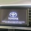 toyota sienta 2017 CFJ1694493 image 4