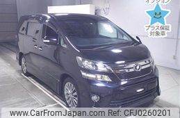 toyota vellfire 2013 -TOYOTA--Vellfire ANH20W-8297561---TOYOTA--Vellfire ANH20W-8297561-